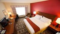 Hotel Express & I-85 By Ihg 2*